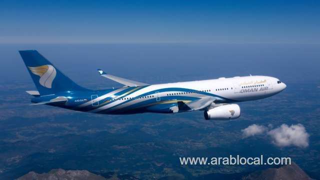 oman-suspends-flights-to-egypt,-bahrain_bahrain