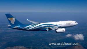 oman-suspends-flights-to-egypt,-bahrain_bahrain