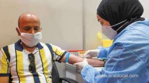 bahrain-aims-to-vaccinate-around-1.5-million-residents_bahrain