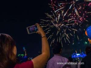new-year-holidays-announced_bahrain