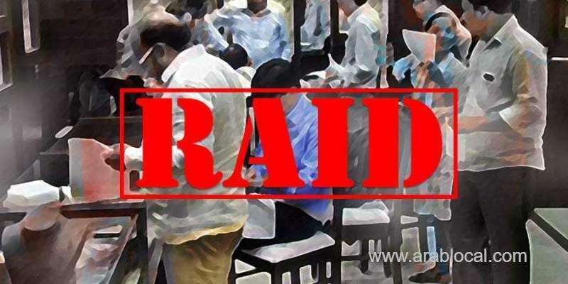 3rd-raid-on-expired-food-products_bahrain