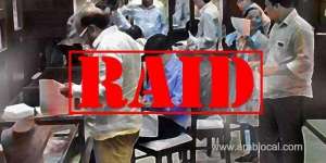 3rd-raid-on-expired-food-products_bahrain