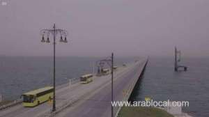 pcr-test-free-for-five-categories-of-those-traveling-to-bahrain-via-causeway_bahrain