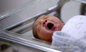 babies-born-on-january-1-to-get-lifetime-discount_bahrain