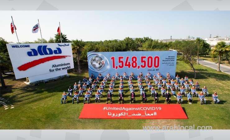 alba-achieves-highest-record-in-operational-performance_bahrain