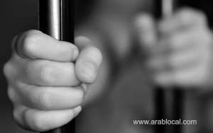 expats-arrested-for-stealing-bd-2,300-worth-jewellery_bahrain