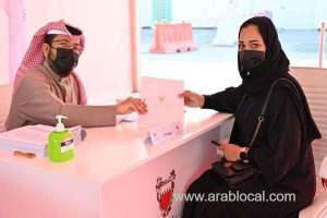 bahrain-starts-delivery-of-5,000-homes-in-salman-town_bahrain