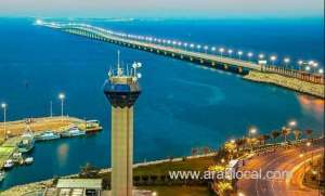 reopening-of-king-fahd-causeway-to-boost-both-kingdoms’-economies_bahrain
