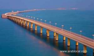 -no-pcr-testing-for-king-fahd-causeway_bahrain