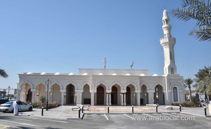 renovated-king-fahd-causeway-mosque-reopens_bahrain