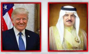 trump-awards-us-legion-of-merit-to-bahrain-king-on-last-day-in-office_bahrain