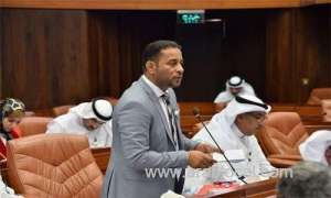 govt-employee-promotions,-incentives-will-not-be-cut_bahrain