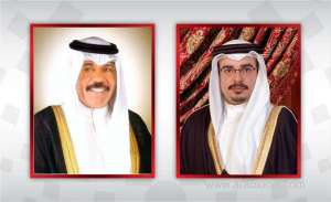 hrh-crown-prince-and-prime-minister-thanked-by-the-amir-of-the-state-of-kuwait_bahrain