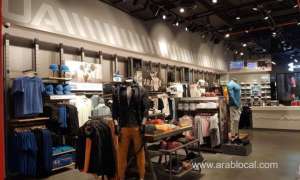 under-armour-launches-its-first-store-in-bahrain_bahrain