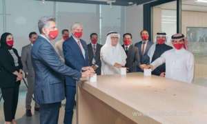 national-bank-of-bahrain-launches-new-and-improved-digital-banking-app_bahrain