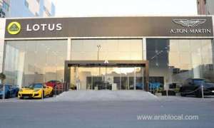 adamas-motors-open-their-service-centre-in-bahrain_bahrain