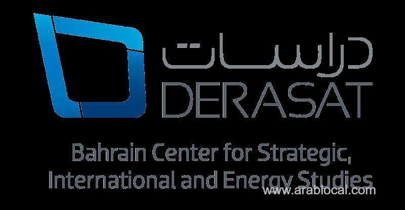 derasat-to-survey-affected-social-norms-and-behaviors-by-covid-19_bahrain