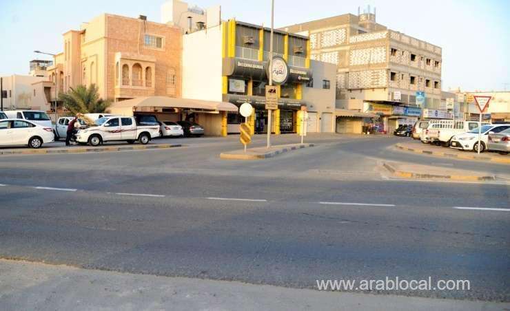bahrain-opens-bids-for-raya-highway-phase-one-revamp_bahrain