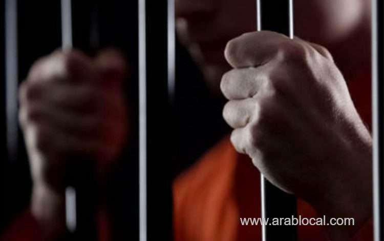 18-arrested-for-terror-bombing-plot-in-bahrain_bahrain