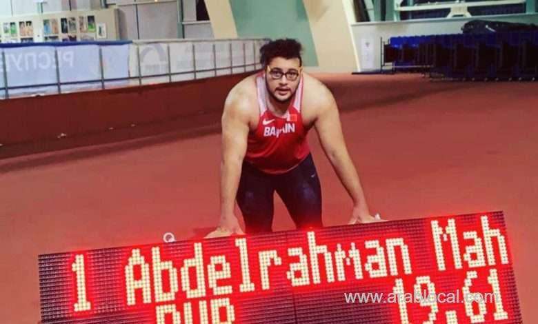 mahmoud,-kingdom’s-first-athlete-to-qualify-for-shot-put-at-olympics_bahrain