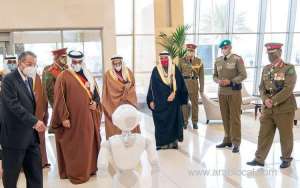 abu-dhabi-funded-cardiac-centre-opens-in-bahrain_bahrain