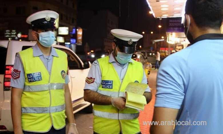 80-jailed-for-coronavirus-violations_bahrain