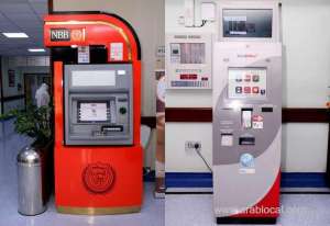 bahrain-foils-twin-bank-atm-bombings---interior-ministry_bahrain