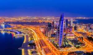 -lsdm-to-implement-remote-work-from-sunday_bahrain