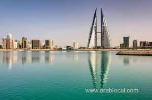 iga-to-assist-government-entities-in-the-transition-to-remote-work_bahrain