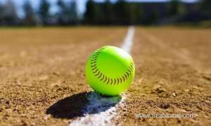 bahrain-sports-day-to-be-held-virtually_bahrain