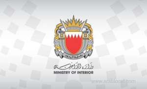 full-health-care-provided-as-inmate-tests-positive-for-covid-19_bahrain
