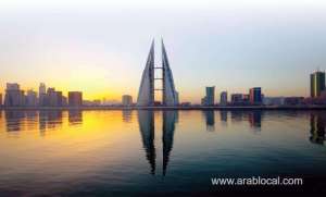 bahrain-opens-new-military-medical-facility_bahrain
