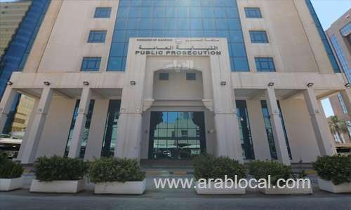 -seven-health-ministry-employees-fined-for-negligence_bahrain