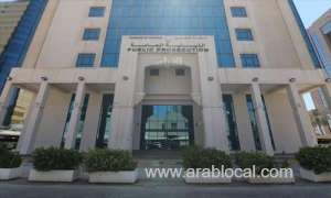 -seven-health-ministry-employees-fined-for-negligence_bahrain