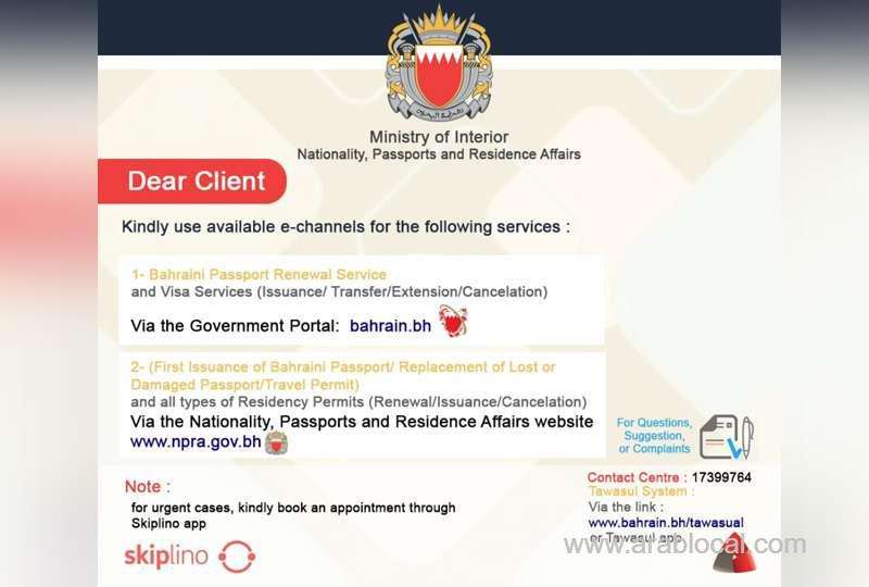 use-of-e-channels-for-passport-renewal,-visa-services-urged_bahrain