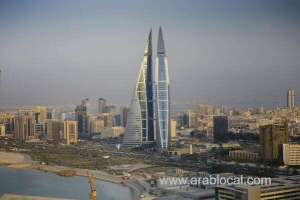 cloudy-weather-with-chance-of-scattered-rain-expected_bahrain