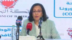 stay-at-home-to-stay-safe_bahrain