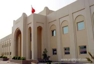 loan-plan-set-to-be-rejected_bahrain