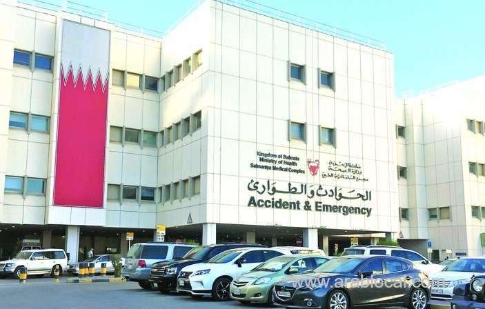 doctor-arrested-for-harming-reputation-of-public-hospital_bahrain