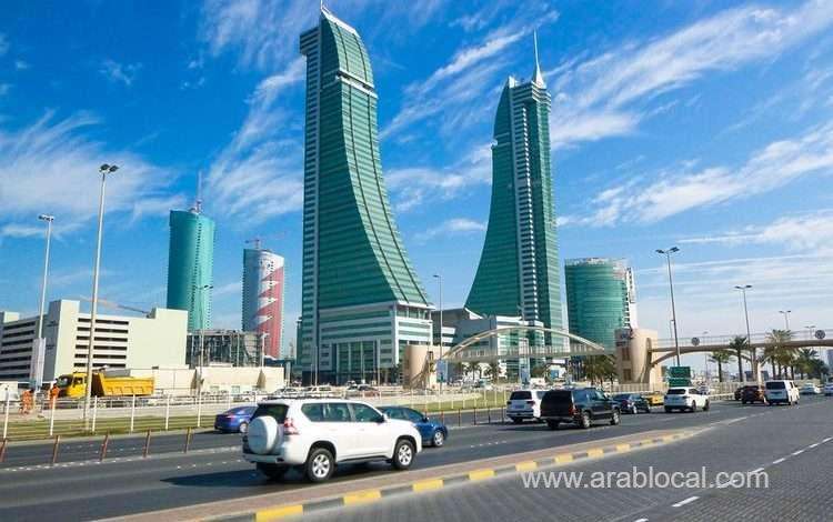 -new-regulations-for-flexi-work-permit_bahrain