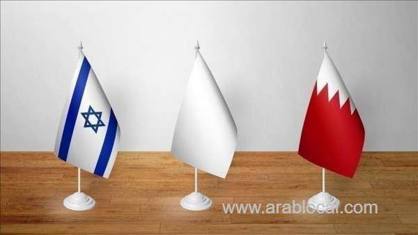 the-start-of-the-exchange-of-letters-and-parcels-between-bahrain-and-the-israeli-occupation-entity_bahrain