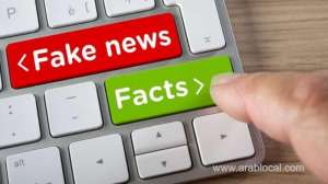 rumours-debunked-by-ministries_bahrain