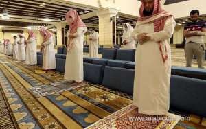 mosques-in-bahrain-to-reopen-on-thursday_bahrain