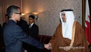cpisp-is-now-accepting-2022-scholarship-applications_bahrain