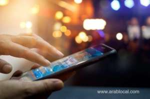 stc-bahrain-provides-solutions-supporting-the-local-community_bahrain