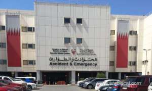 bahrain-,man-attacks-two-doctors-at-salmaniya-medical-complex_bahrain