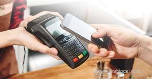 benefit-announces-massive-increase-in-online-transactions-last-year_bahrain
