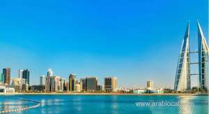 bahrain-suspends-licence-of-two-real-estate-appraisers_bahrain