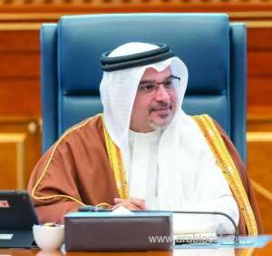 bd4.3bn-economic-package-approved-to-offset-the-impact-of-covid-19_bahrain
