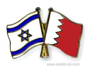 israel,-bahrain-to-sign-economic-cooperation-agreement_bahrain
